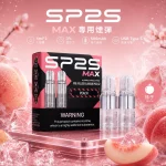 一次性電子煙 SP2 MAX｜1200口｜3%濃度｜500 mAh 可充電｜磁吸防漏｜口味-桃子