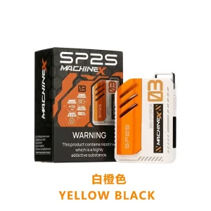 一次性電子煙 SP2 MAX｜1200口｜3%濃度｜500 mAh 可充電｜磁吸防漏｜顏色-白橙色