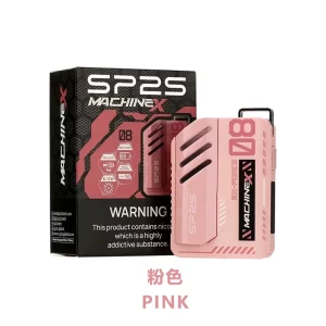 一次性電子煙 SP2 MAX｜1200口｜3%濃度｜500 mAh 可充電｜磁吸防漏｜顏色-粉色