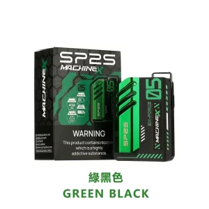 一次性電子煙 SP2 MAX｜1200口｜3%濃度｜500 mAh 可充電｜磁吸防漏｜顏色-綠黑色