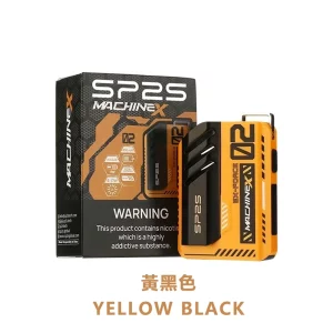 一次性電子煙 SP2 MAX｜1200口｜3%濃度｜500 mAh 可充電｜磁吸防漏｜顏色-黃黑色