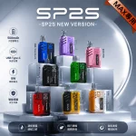 一次性電子煙 SP2 MAX｜1200口｜3%濃度｜500 mAh 可充電｜磁吸防漏｜顏色清單